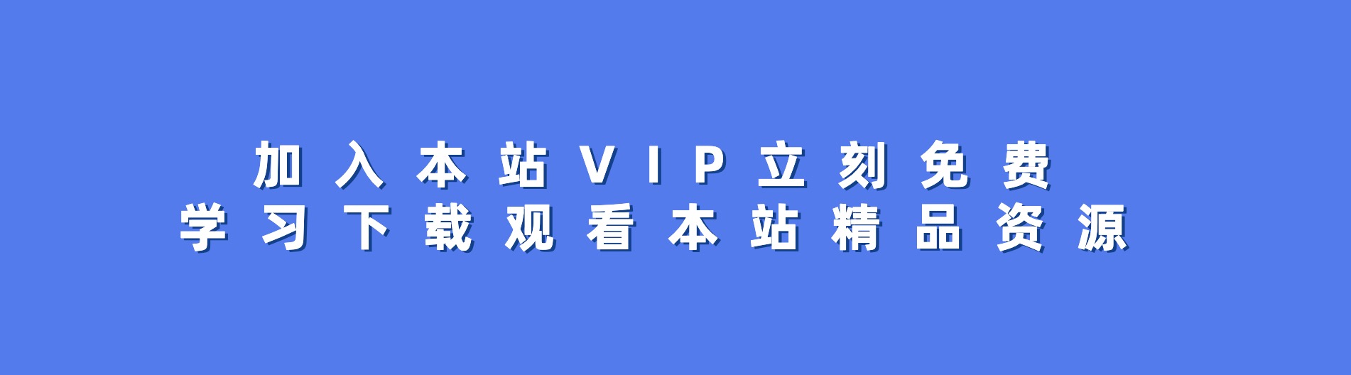 用户封面