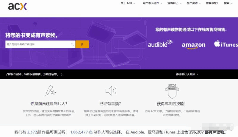 图片[1]-国外蓝海项目：一个小时赚200+，长期搬砖躺赚-天边资源网