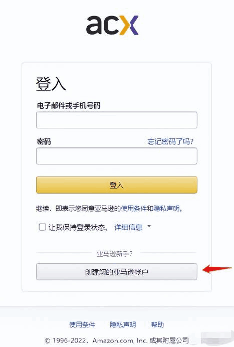 图片[2]-国外蓝海项目：一个小时赚200+，长期搬砖躺赚-天边资源网