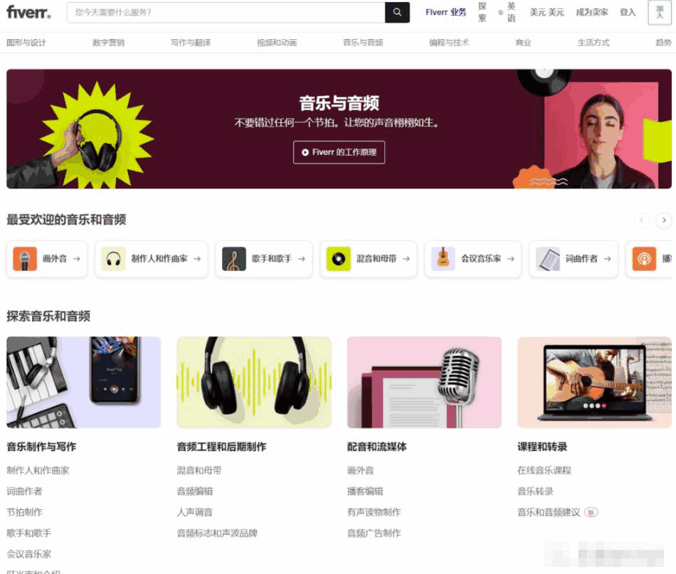图片[4]-国外蓝海项目：一个小时赚200+，长期搬砖躺赚-天边资源网