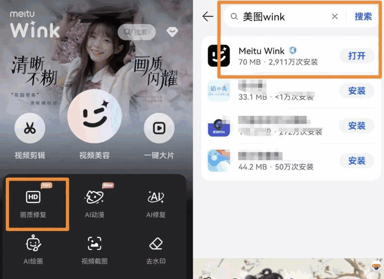 图片[2]-路牌改文案短视频副业项目玩法，冷门项目、变现可观，玩法无私分享给你-云轩资源网