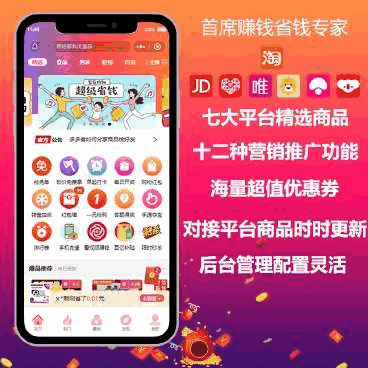 图片[2]-群咚咚项目，0成本捡钱，人人可做！（实战测试3天2000+）-云轩资源网