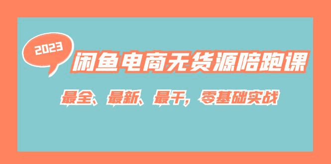 此图片的alt属性为空;文件名为d2b5ca33bd97-10.png