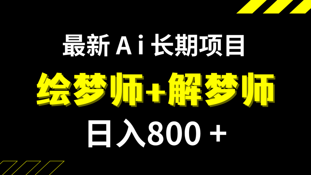此图片的alt属性为空；文件名为d2b5ca33bd97-1024x576.png