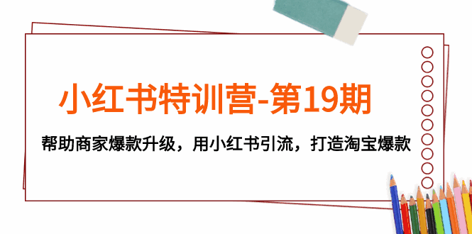 此图片的alt属性为空;文件名为d2b5ca33bd97-11.png