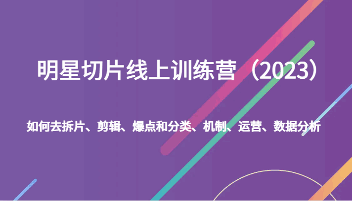 此图片的alt属性为空;文件名为d2b5ca33bd97-14.png