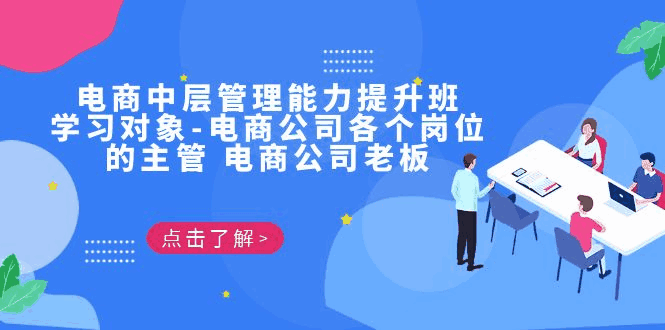 此图片的alt属性为空;文件名为d2b5ca33bd97-26.png