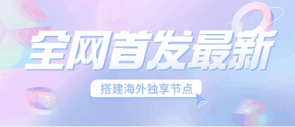 此图片的alt属性为空；文件名为d2b5ca33bd97-27-1024x441.png