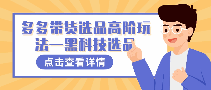 此图片的alt属性为空；文件名为d2b5ca33bd97-29.png