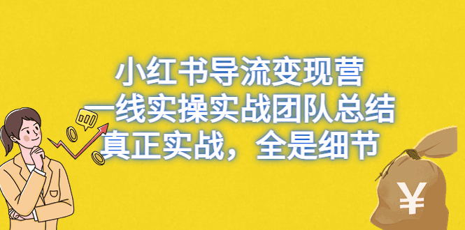 此图片的alt属性为空；文件名为d2b5ca33bd97-3.png