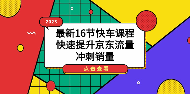 此图片的alt属性为空;文件名为d2b5ca33bd97-34.png