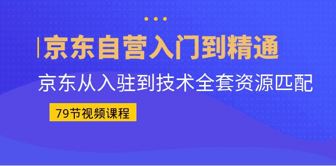 此图片的alt属性为空；文件名为d2b5ca33bd97-4.png