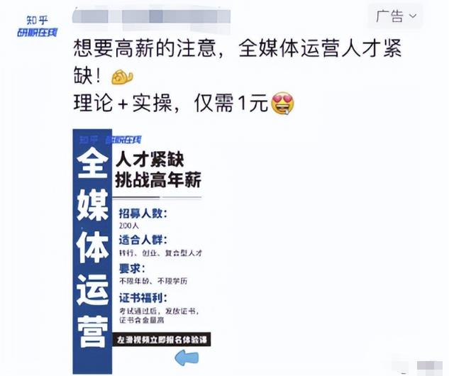 图片[2]-小红书1元引流网购粉实操，单日引流100+-云轩资源网